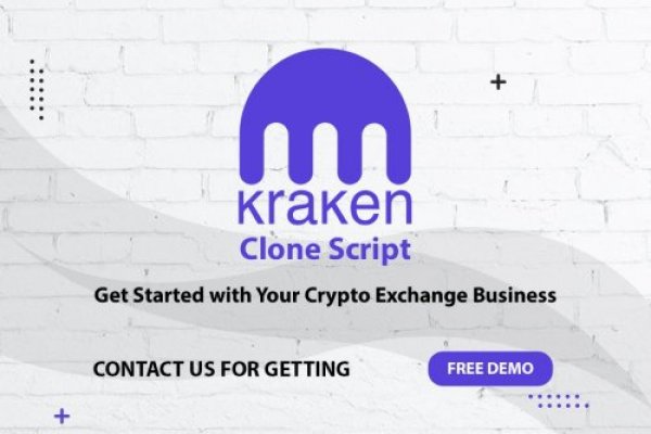 Kraken 2krn cc