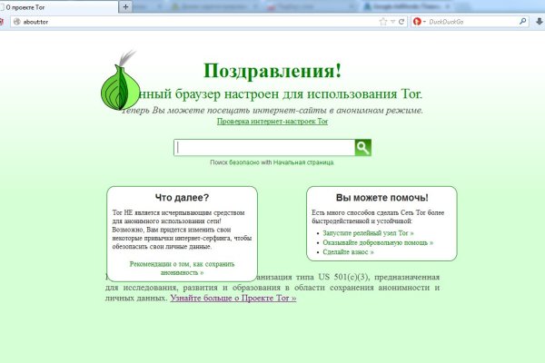 Kraken darknet ссылка