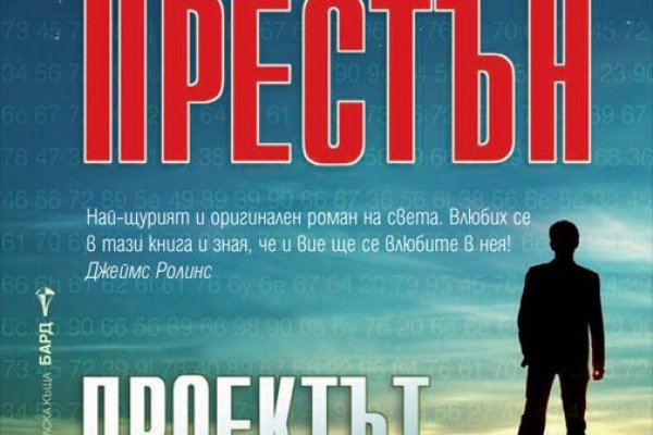 Через какой браузер можно зайти на кракен